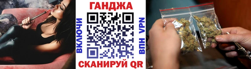 Наркошоп купить Альфа ПВП АМФЕТАМИН МЕФ Голицыно