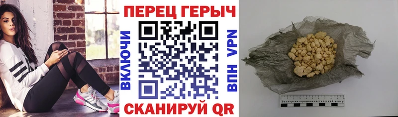 Купить  Голицыно  Героин VHQ 