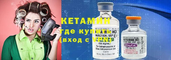 стаф Белоозёрский