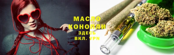 ешки Белокуриха