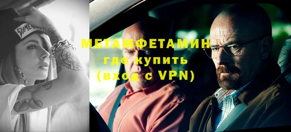стаф Белоозёрский