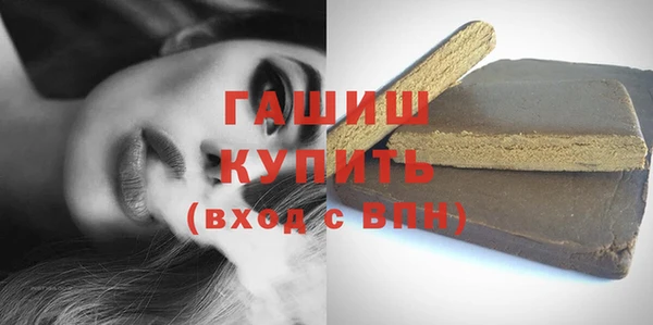 стаф Белоозёрский