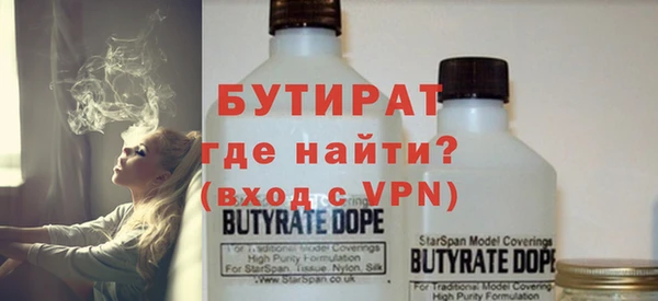 стаф Белоозёрский