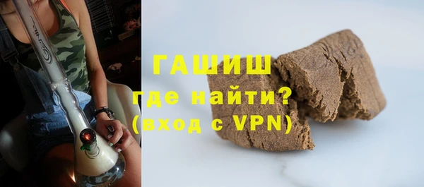 стаф Белоозёрский