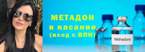 ешки Белокуриха