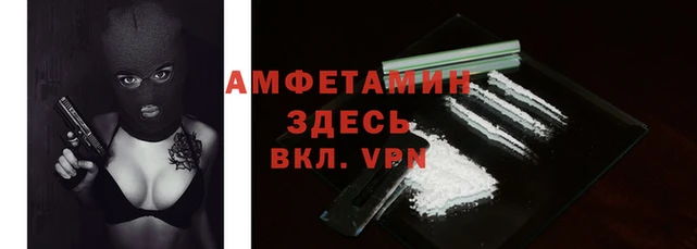 стаф Белоозёрский