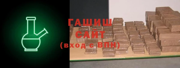 амф Беломорск
