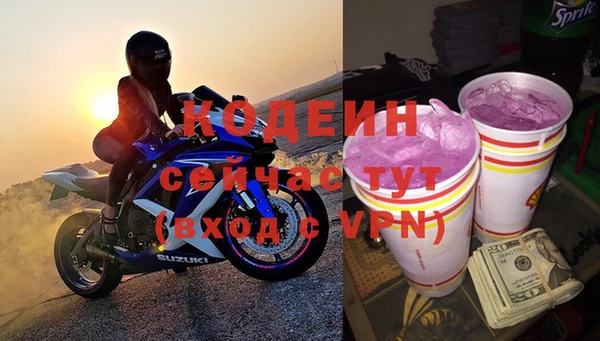 стаф Белоозёрский