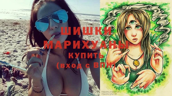амф Беломорск