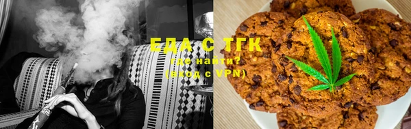 ешки Белокуриха