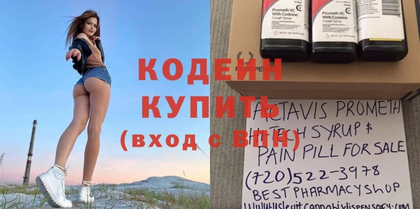 ешки Белокуриха