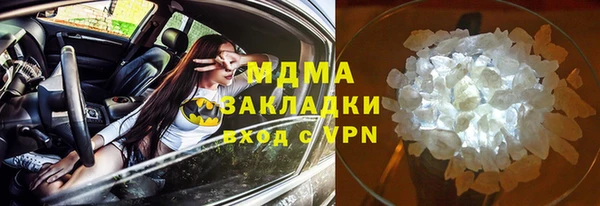 ешки Белокуриха