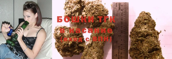 амф Беломорск
