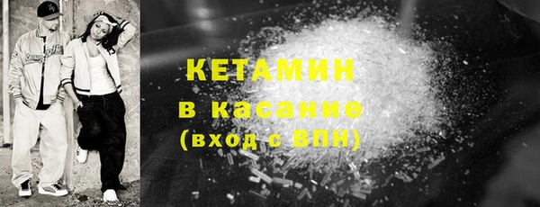 стаф Белоозёрский