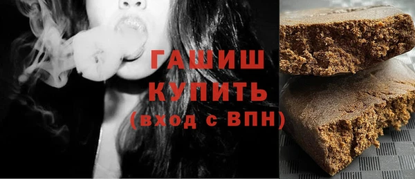 ешки Белокуриха