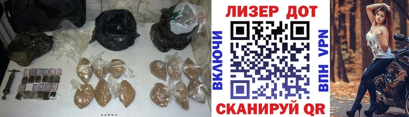Купить закладки  Голицыно  Лсд 25 экстази ecstasy 